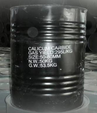 25-50& 50-80 мм 295-315 л/кг карбид кальция минимум 50 кг/барабан